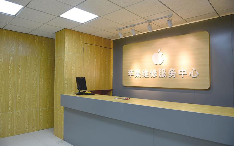 巴音郭楞东莞iphone维修网点查询（苹果11修内屏幕多少钱）