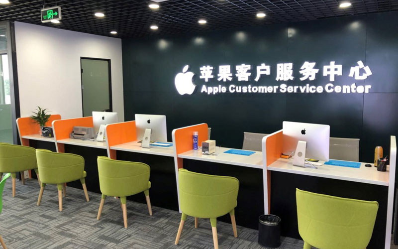 巴音郭楞深圳苹果维修服务网点