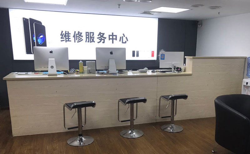 巴音郭楞绍兴苹果手机维修点查询（11换电池要多少钱）